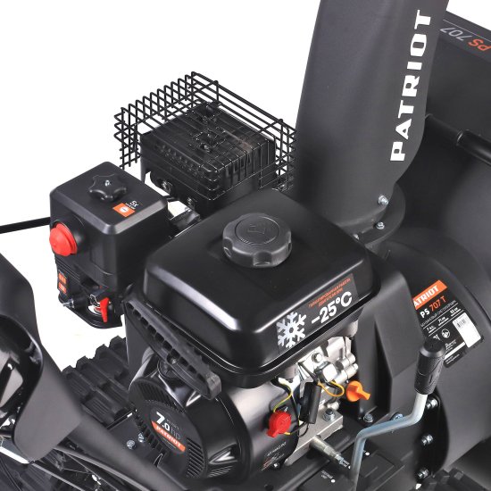 Снегоуборщик бензиновый PATRIOT PS 707 T 66 см 7 л.с.