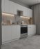 Фасад для кухонного шкафа 59.7x7.3 см Миус ЛДСП цвет белый