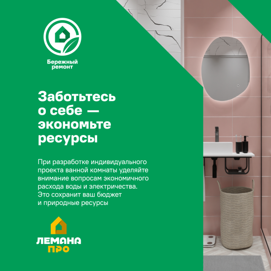 Кран шаровой прямой Stout DN15 PN40 1/2