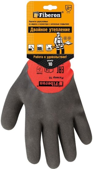 Перчатки латексные Fiberon PR-WNT594 размер 10/XL, двойное утепление