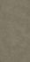 Керамогранит Kerama Marazzi Королевская дорога серый темный обрезной 1195х600х11 мм (2 шт.=1,434 кв.м)
