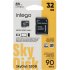 Карта памяти INTEGO skydisk