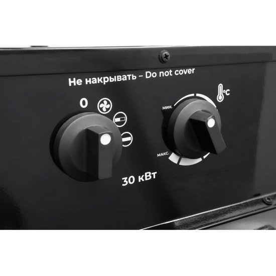 Пушка тепловая электрическая Gigant EHR-30