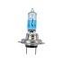 Автолампа Osram COOL BLUE INTENSE NextGen