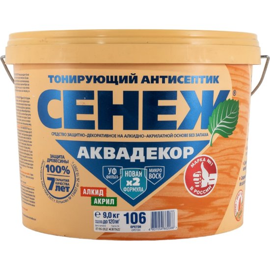 Антисептик для дерева СЕНЕЖ АКВАДЕКОР