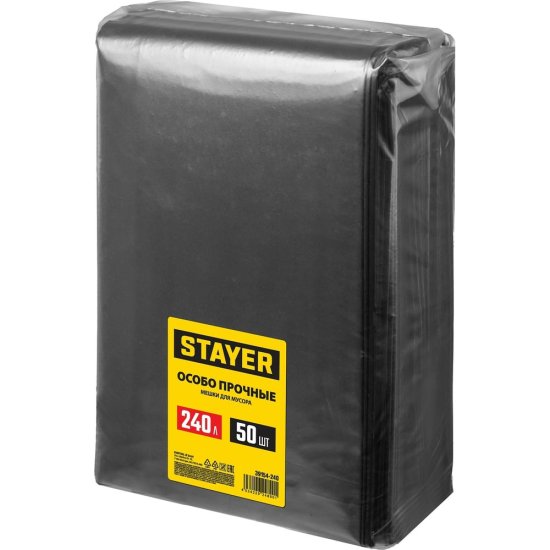 Строительные особопрочные мусорные мешки STAYER Heavy Duty