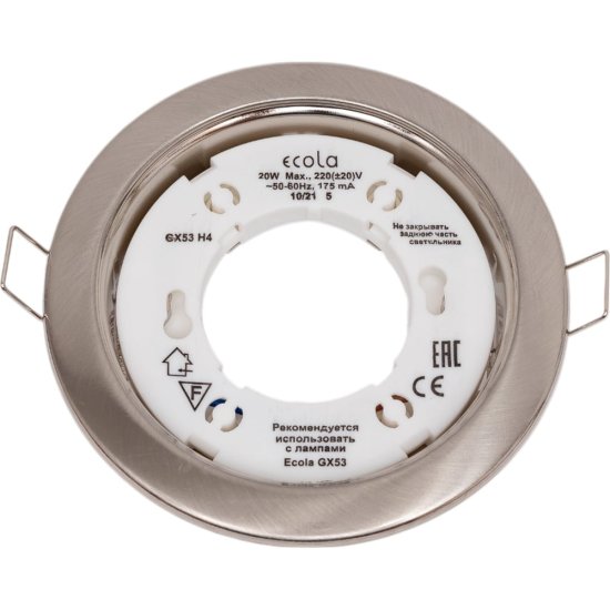 Светильник Ecola FS5310ECB