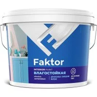 Влагостойкая краска для интерьеров ЯРОСЛАВСКИЕ КРАСКИ FAKTOR
