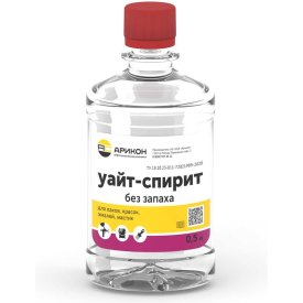 Уайт - спирит АРИКОН WHIBZ05
