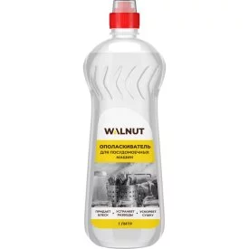 Ополаскиватель для посудомоечной машины WALNUT WLN0562