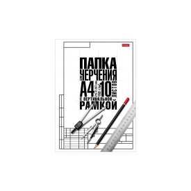 Набор бумаги для черчения Hatber 060459