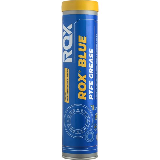 Высокотемпературная водостойкая тефлоновая смазка ROX BLUE PTFE GREASE