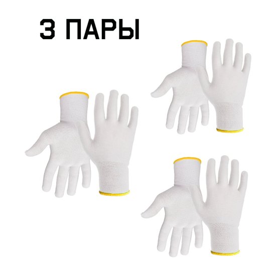 Бесшовные перчатки для точных работ Jeta Safety JS011p-XL