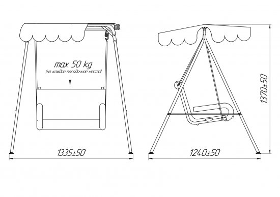 Качели детские Чебурашка металл желтый/зеленый