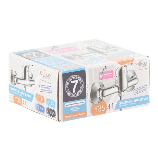 Смеситель для душа без излива Rossinka Y с лейкой однорычажный (Y35-41)
