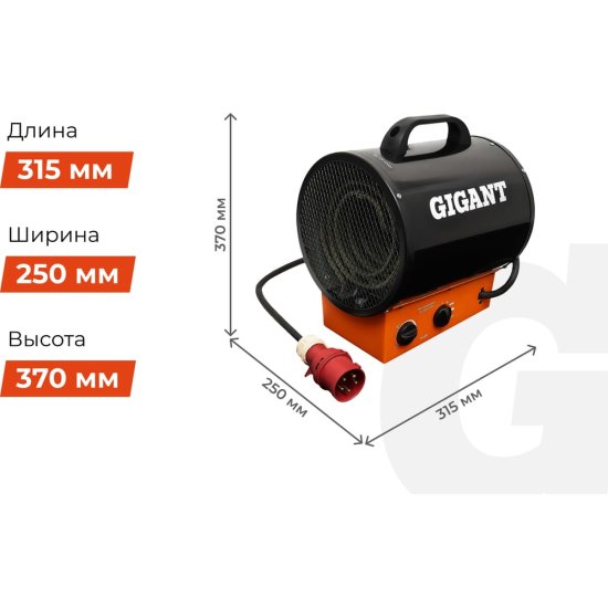 Пушка тепловая электрическая Gigant EHR-9