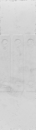 Блок газобетонный Istkult D500 625x250x75 мм