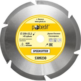 Пильный диск по дереву Pobedit Speedcutter