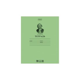 Тетрадь Hatber Premium