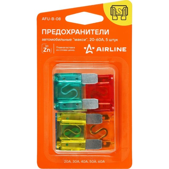 Предохранитель Airline макси