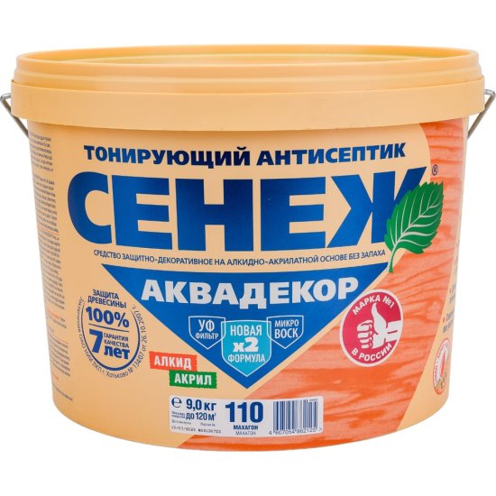 Антисептик для дерева СЕНЕЖ АКВАДЕКОР