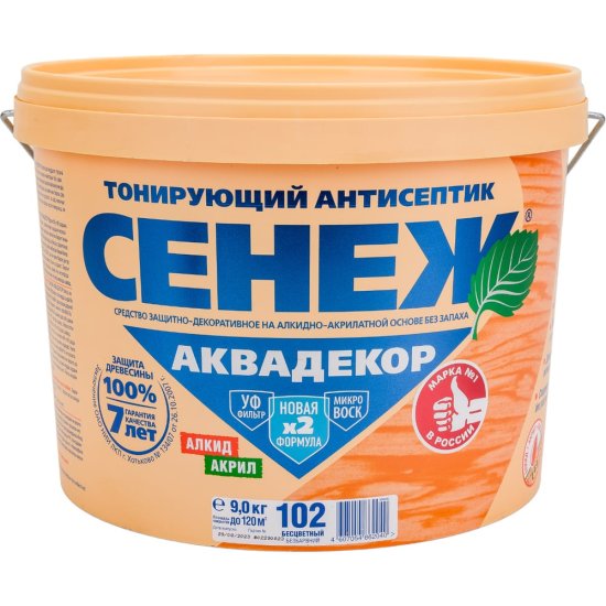 Антисептик для дерева СЕНЕЖ АКВАДЕКОР