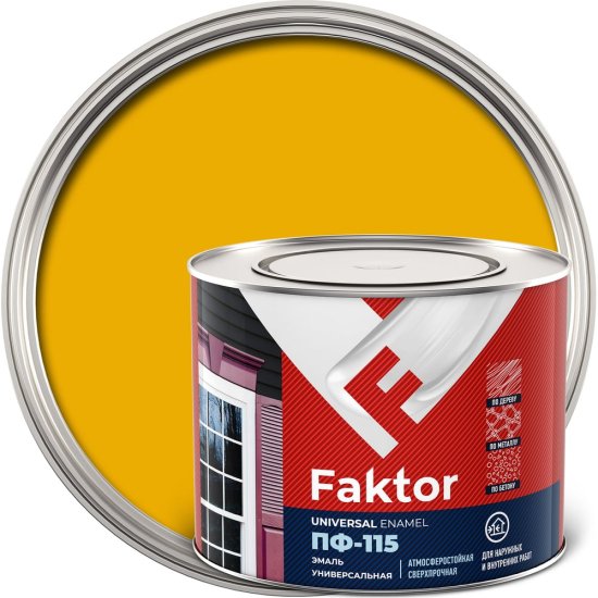 Универсальная эмаль ЯРОСЛАВСКИЕ КРАСКИ FAKTOR