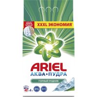 Порошок для стирки ARIEL 0001220256