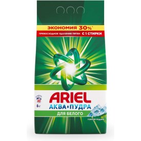 Порошок для стирки ARIEL 0001220256