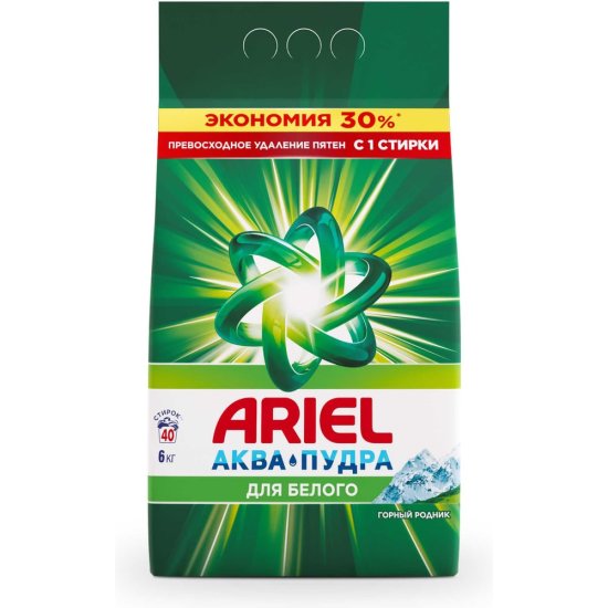 Порошок для стирки ARIEL 0001220256