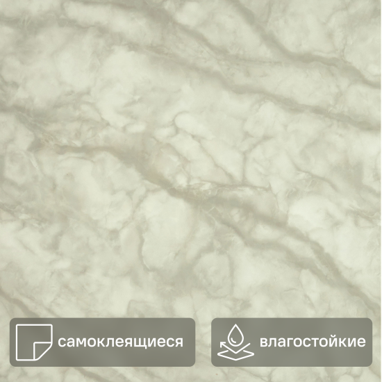 Комплект панелей ПВХ Lako Decor LKD-81018-1 белый мрамор 300x300x2 мм 2.52 м²