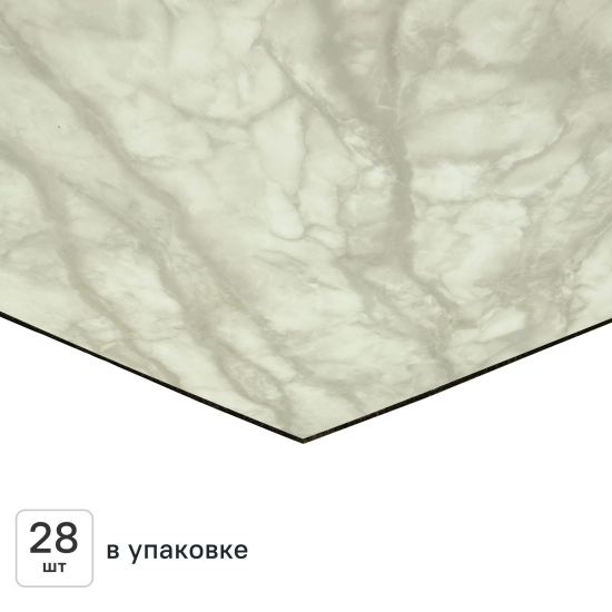 Комплект панелей ПВХ Lako Decor LKD-81018-1 белый мрамор 300x300x2 мм 2.52 м² 28 шт.