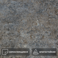 Комплект панелей ПВХ Lako Decor LKD-81011-3 серый мрамор 300x300x2 мм 2.52 м² 28 шт.