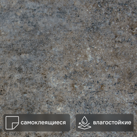 Комплект панелей ПВХ Lako Decor LKD-81011-3 серый мрамор 300x300x2 мм 2.52 м²