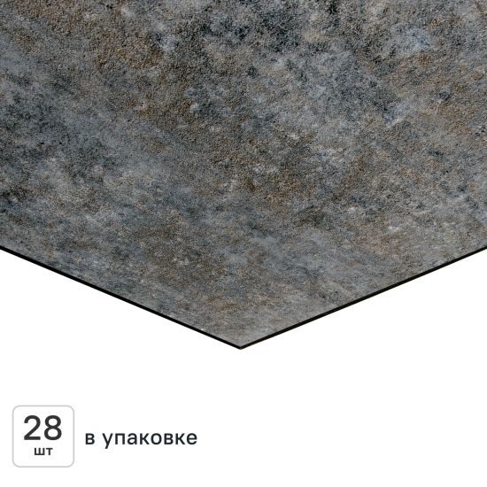 Комплект панелей ПВХ Lako Decor LKD-81011-3 серый мрамор 300x300x2 мм 2.52 м² 28 шт.