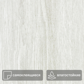 Комплект панелей ПВХ Lako Decor LKD-81117-2 сосна кашмир 914.4x152.4x2 мм 2.508 м²