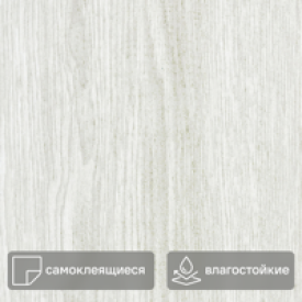 Комплект панелей ПВХ Lako Decor LKD-81117-2 сосна кашмир 914.4x152.4x2 мм 2.508 м² 18 шт.
