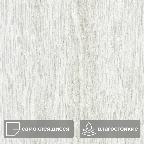 Комплект панелей ПВХ Lako Decor LKD-81117-2 сосна кашмир 914.4x152.4x2 мм 2.508 м²