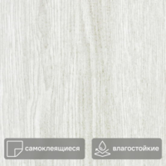 Комплект панелей ПВХ Lako Decor LKD-81117-2 сосна кашмир 914.4x152.4x2 мм 2.508 м² 18 шт.