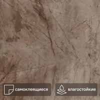 Комплект панелей ПВХ Lako Decor LKD-PH7085 коричневый мрамор 600x300x2 мм 3.06 м² 17 шт.