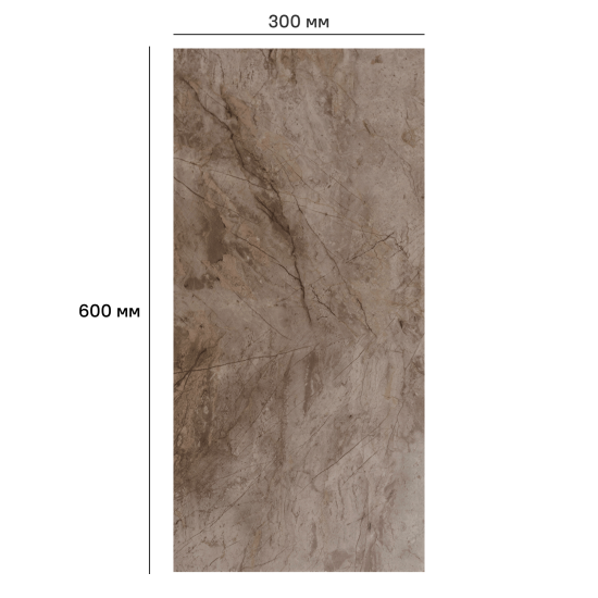 Комплект панелей ПВХ Lako Decor LKD-PH7085 коричневый мрамор 600x300x2 мм 3.06 м² 17 шт.