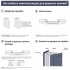 Дверь межкомнатная со стеклом Парма 90x200 см ПВХ цвет холодное дерево с замком и петлями