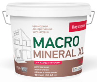 Штукатурка декоративная Bayramix Macromineral XL 15 кг цвет серый