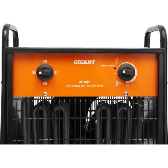 Пушка тепловая электрическая Gigant EHS-24