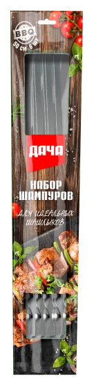 Набор шампуров Дача сталь