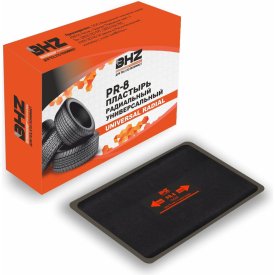 Пластырь БХЗ PR-8 BHZ Professional