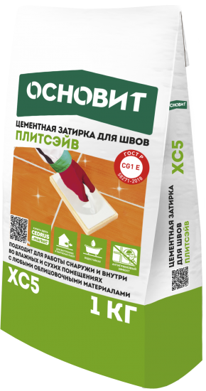 Затирка цементная Основит XC5 цвет карамель 1 кг