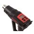 Фен строительный электрический Kress KU043 2000 Вт