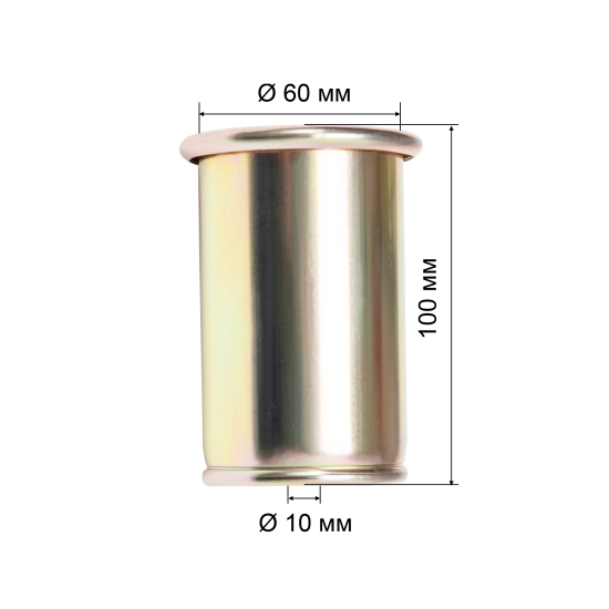 Горелка кровельная Сварис ГВ500