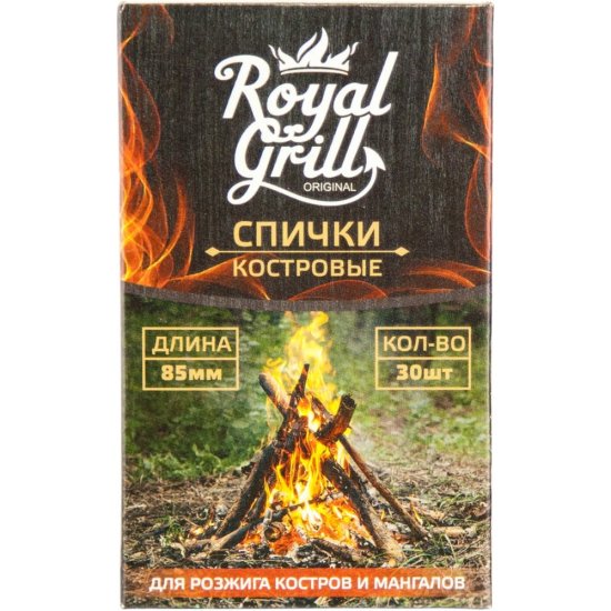 Костровые спички ROYALGRILL 80-134